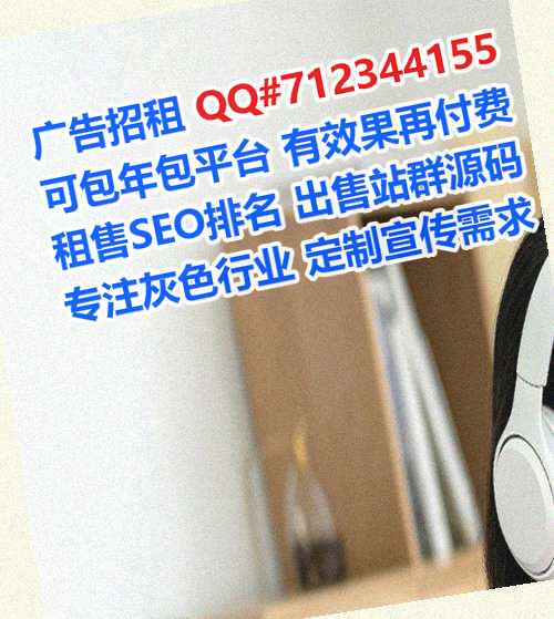 仡佬族卵子数据公司